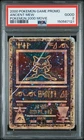 2000 Pokemon Movie Promos Ancient Mew PSA 2 150567121