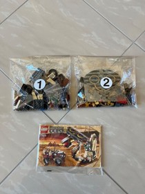 LEGO PHARAOH'S QUEST: Vintage Cursed Cobra Statue (7325)