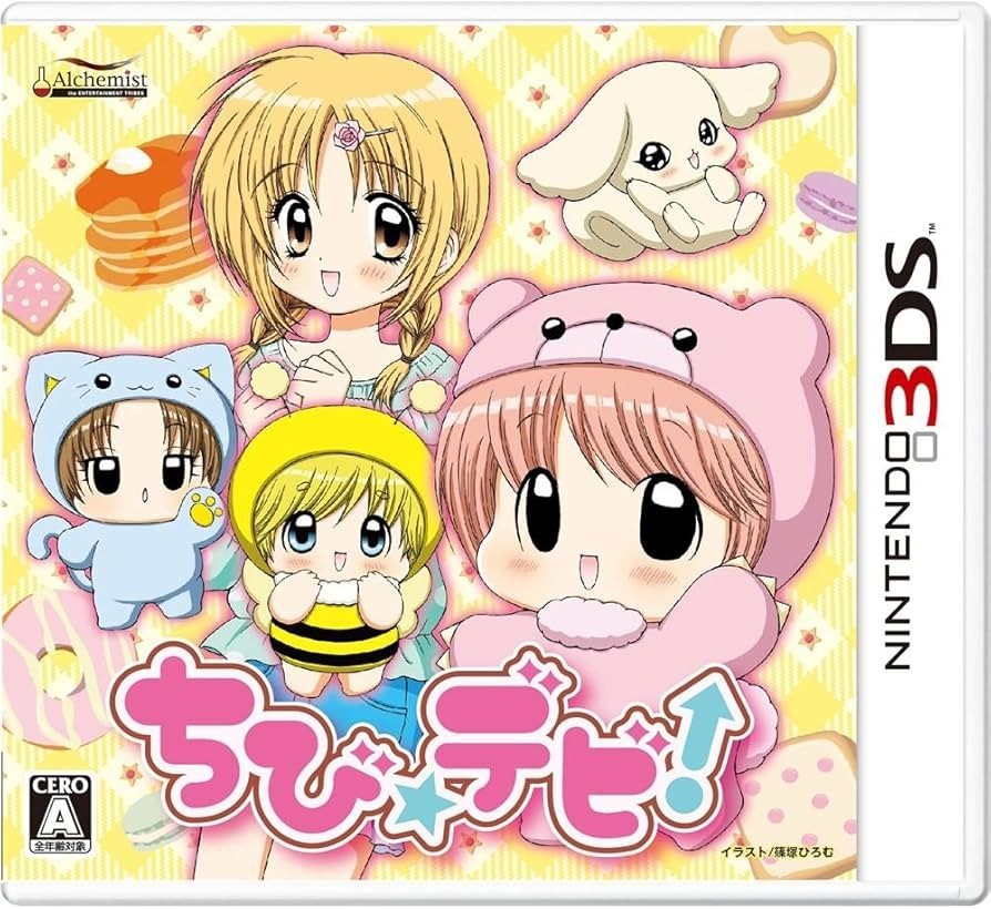 ＊Chibi＊ページ NEW PRODUCT CHIBI ZX | INFORMATION | trout nories
