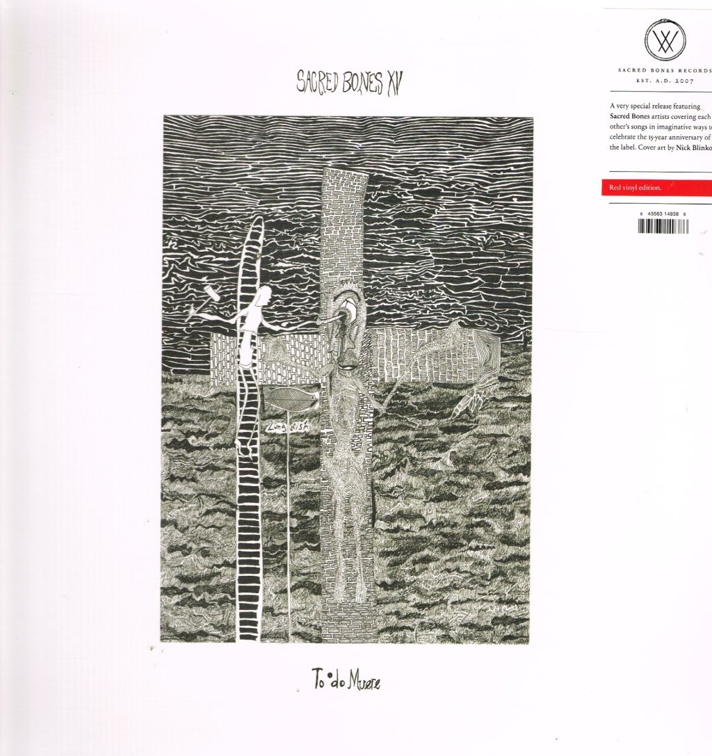 Various Artists Todo Muere Sbxv LP Vinyl NEW