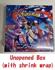 Pokemon Card Booster Pack Ninja Spinner Box M4 Japanese w/shrink wrap