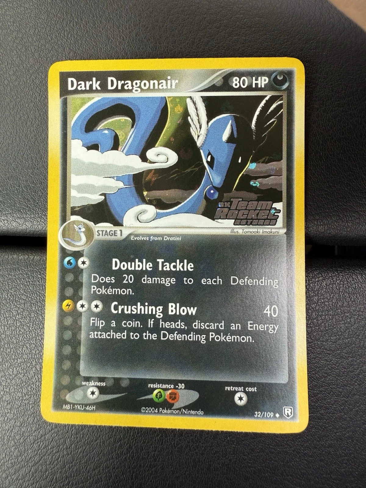 Dark Dragonair Reverse Foil Pokémon EX Team Rocket Returns #32 2004 Near Mint!