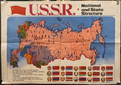 Union of Soviet Socialist Republics USSR National & State Structure map 1975