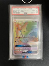PSA10 Latios GX HR 109/094 SM11 Miracle Twin Carta Pokemon dal Giappone