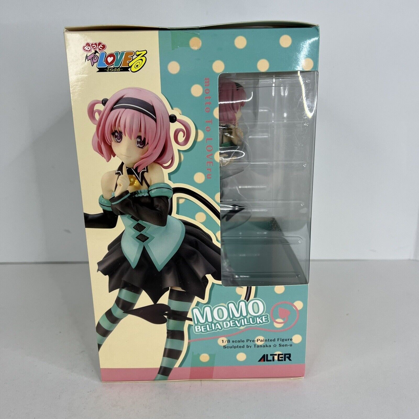 Motto To Love-Ru 1/8 Scale Pre-Painted PVC Figure: Momo Velia Deviluke