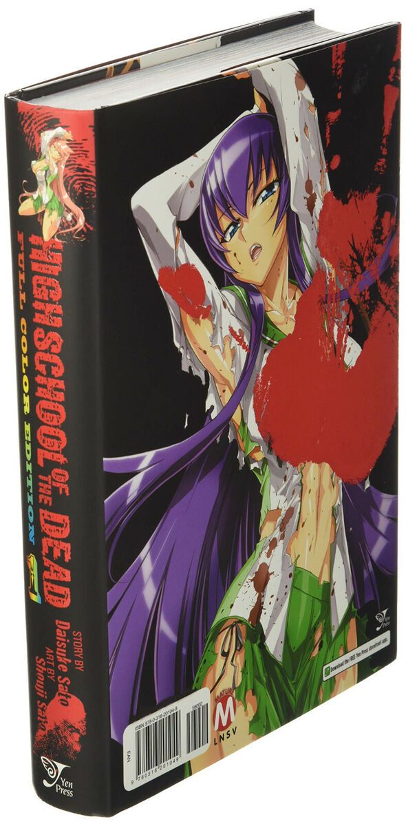 Highschool of the Dead Color Omnibus by Daisuke Sato, Hardcover