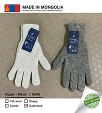 Mongolian Pure Cashmere Women Gloves Mittens Ultra Soft Natural Size F 1pcs