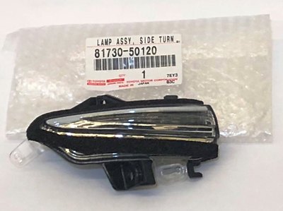 OEM Front Passenger Mirror Turn Signal Lamp For Lexus IS350 2014–2020 – Toyota Genuine