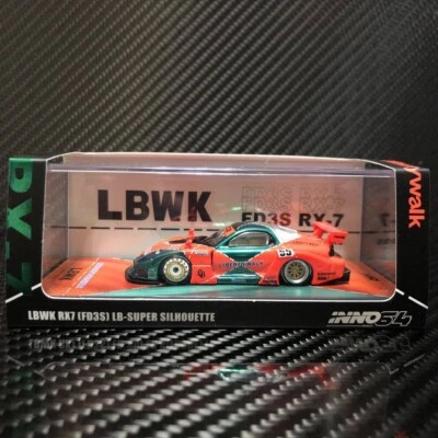 CHASE CAR - INNO64 Mazda LBWK FD3S RX-7 Diecast Expo MDX