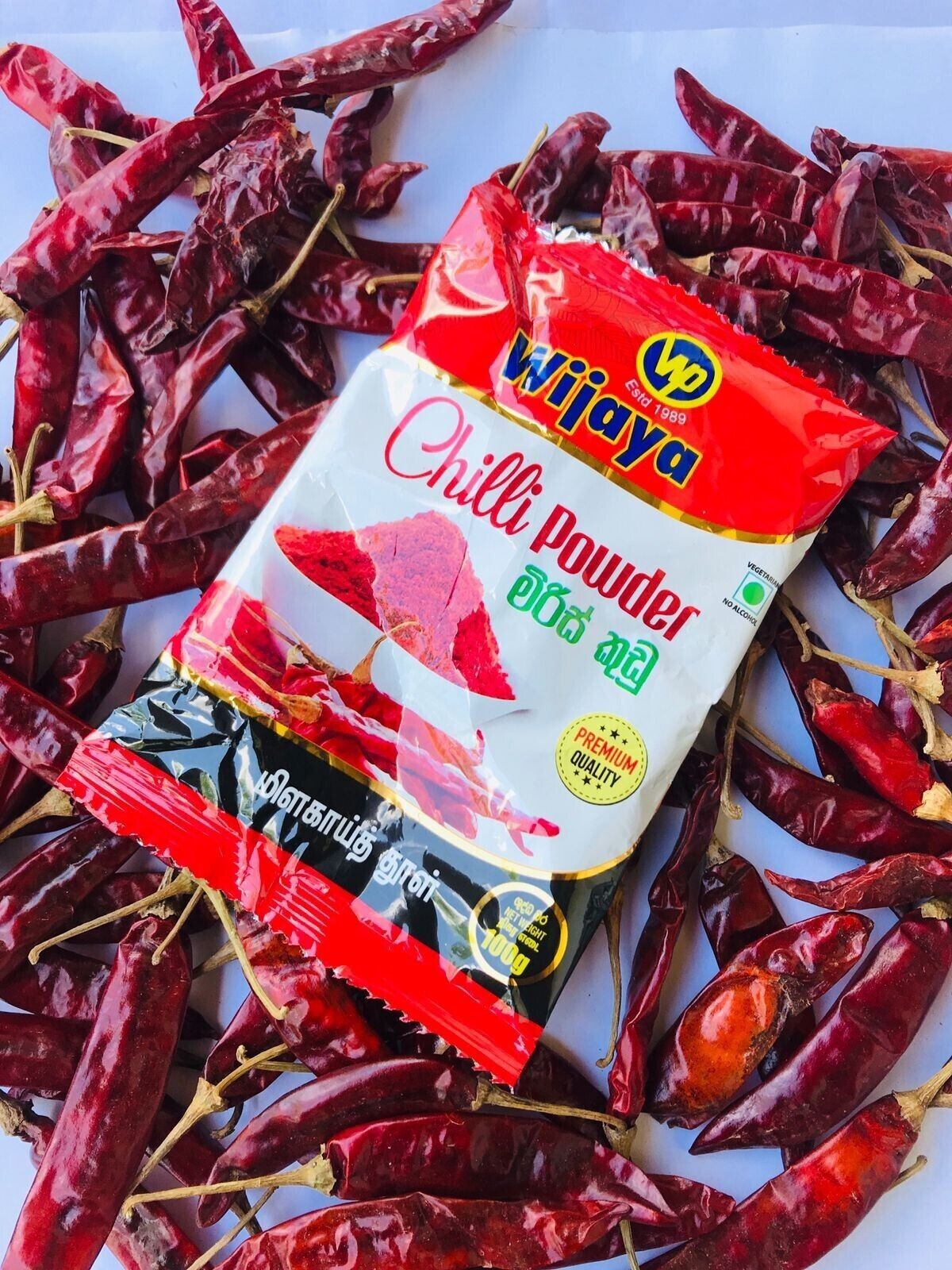 Ceylon Natural 100% Pure Red Chilli Powder Organic,Hot & Spicy,High ...