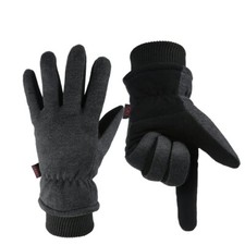 Ozero Winter Deerskin Suede Gloves - Small