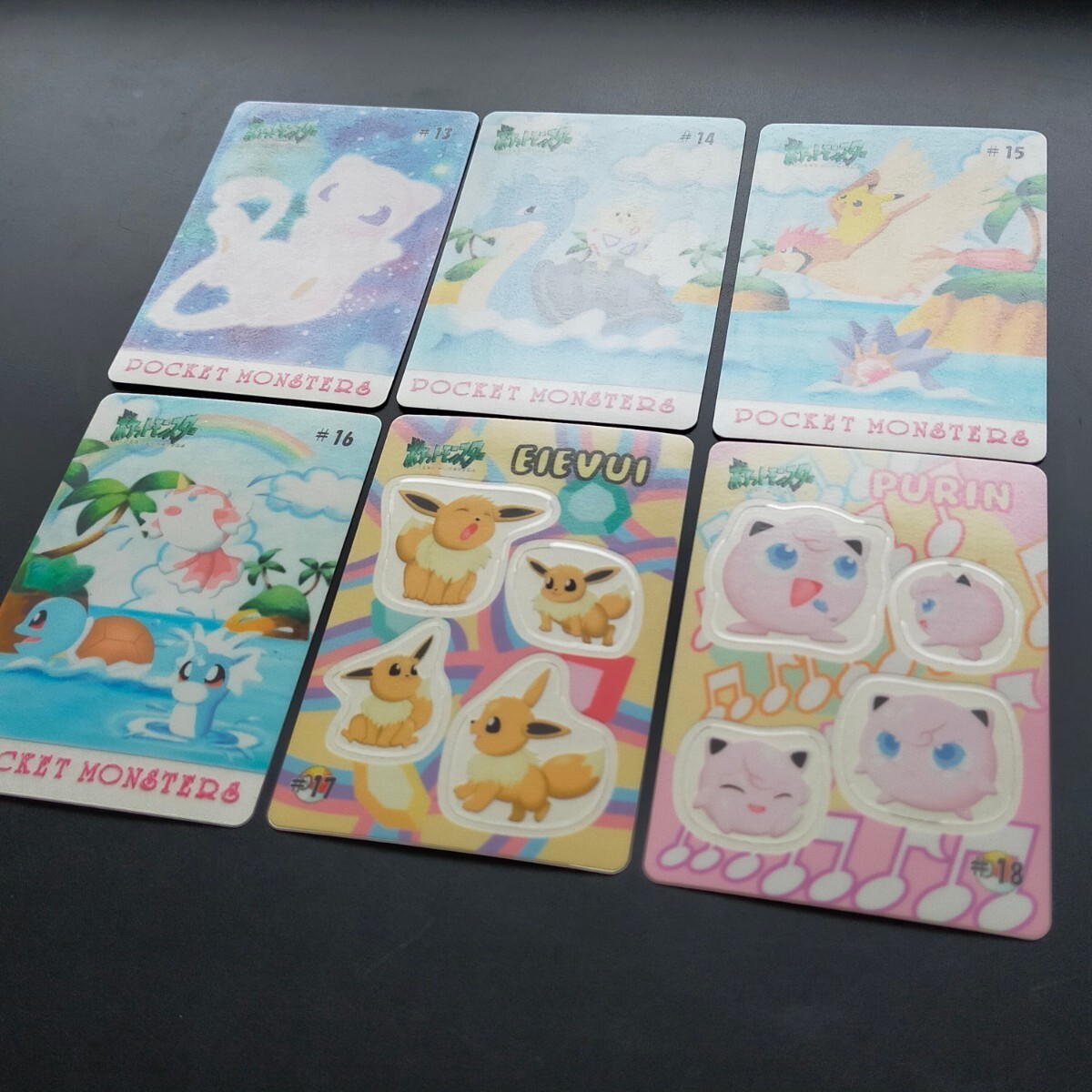 Lot 12 Pokemon Sealdass Fancy Graffiti Part2 Complete Set Lot 12 Pokemon Sealdass Fancy Graffiti Part2 Complete Set