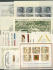 1959 A 2000 FRG Germany Used Block CHOOSE
