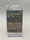Pokémon TCG Umbreon EX 060/131 Sealed Holo Rare Stamped Prismatic Evolutions