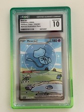Pokémon Mew ex 232/091 SIR Bubble Mew Paldean Fates CGC 10 GEM MINT with Guard on eBay
