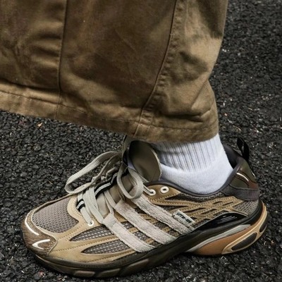 NEU ADIDAS X SFTM ADISTAR CUSHION SNEAKER TURNSCHUHE SCHUHE 9 9,5 JR8044