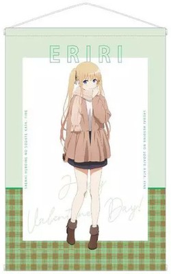 Tapestry Sawamura Spencer Eri Valentine'S Ver. B2 How To Raise A Boring Gir