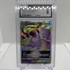 Pokémon TCG Mewtwo VSTAR Holo Ultra Rare Card 031/071 2022 Japanese CGC 8