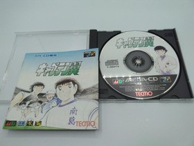Tecmo Captain Tsubasa Mega CD Video Game Classic 16-bit Cartridge