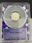 1938 Mercury Dime - 10c PCGS MS65 FB - Full Bands