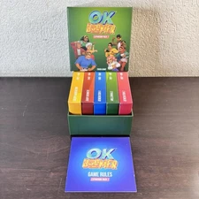 OK Boomer Trivia Card Game Multi-Generational Trivia Fun Family Game Night -Open