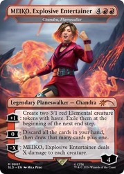 MEIKO, Explosive Entertainer - Secret Lair Drop Series #807