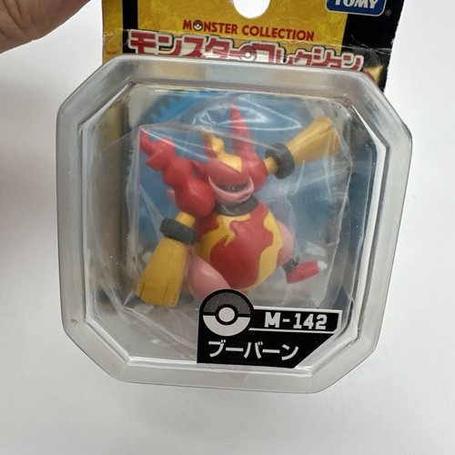 Pokemon Monster Collection Magmortar Takara Tomy Figure M-142 US Seller Rare!🔥 - Picture 2 of 6