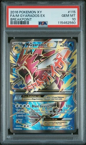 2016 POKEMON XY BREAKPOINT #115 FULL ART/M GYARADOS EX PSA 10