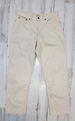 L.L Bean Jeans Women 10p Beige Cabincore Nature