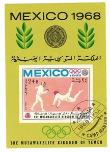 YEMEN, 1968, MEXICO, 1OLYMPICS, SPORTS, SOUVENI SHEET, used 230844