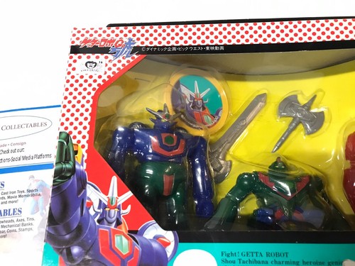 Getter Triple Set Model No. Getter Robo Go YUTAKA. NEW IN BOX AFA Grade Item - Picture 3 of 10