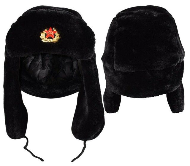 Russian Trapper Hat Soviet Badge Military Ushanka Cossack Winter Unisex
