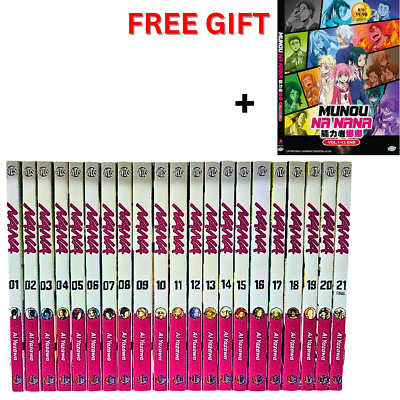 Sarah Ann 　Nana コミック dvd Amazon.com: Nana, Vol. 1 (DVD Box Set) : Various, Various: Movies & TV