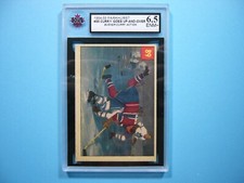 1954/55 PARKHURST NHL HOCKEY CARD #89 BUSHER CURRY TED KENNEDY IA KSA 6.5 PARKIE