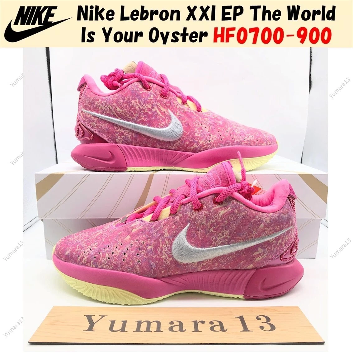 Las mejores ofertas en Nike LeBron 21 EP The World is Your Oyster