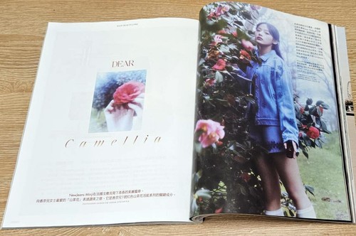 New Jeans Minji Official Photo Magazine elle Kpop Kwave Kstar - Picture 2 of 5
