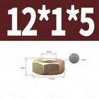 Bild 74 von 97
