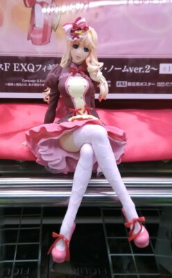 Macross Frontier EXQ Figure 