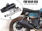 Fit For Royal Enfield Bear 650 "Powerage Exhaust Silencer Black"