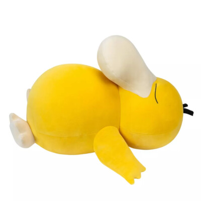 Pokemon Psyduck 18'' Sleeping Plush Buddy Pillow Stuffed Animal New