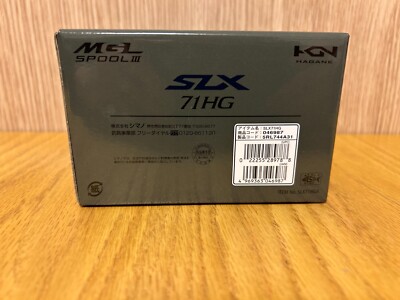 リール SHIMANO 24SLX 71HG LEFT s-l400.jpg
