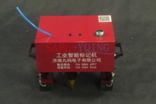 Portable Pneumatic Dot Peen Marking Machine For VIN Code, Metal Parts 170 110mm