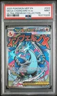 2025 POKEMON MEP EN-ME BLACK STAR PROMO #023 MEGA CHARIZARD X EX PSA 9
