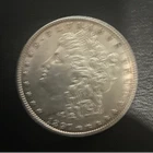 1882 Morgan Silver Dollar $1 Silver Coin Business Strike Uncertified