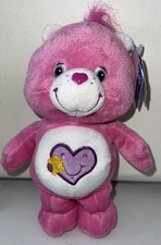 Care Bear Plush 8"  TAKE CARE BEAR  New With TAGS  2004  RARE  RETIRED
