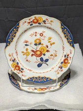 Home Beautiful Canton Fair ME 217 4 Salad Plates 8" Gold Trim 