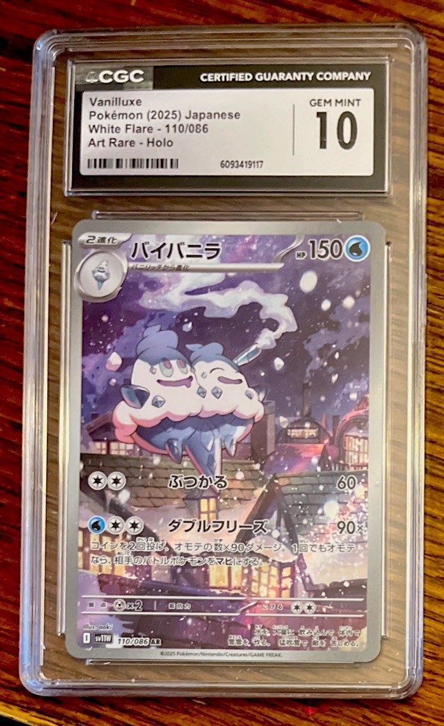 CGC 10 Vanilluxe 110/086 AR Art Rare White Flare sv11W Pokemon Card