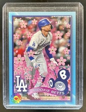 2025 Topps X Takashi Murakami MLB Tokyo Series Baseball Checklist Guide in-content 32