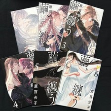 Cocooned 1 6 Volume Set Complete Japanese products