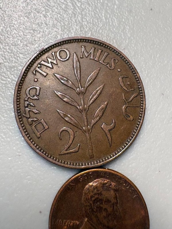 1941 Palestine 2 Mil Copper XF+ Condition SKU#38403